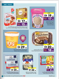 Sharjah Co-op catalogue Page 13