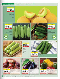 Sharjah Co-op catalogue Page 3