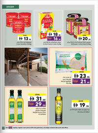 Sharjah Co-op catalogue Page 33
