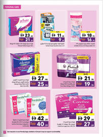 Sharjah Co-op catalogue Page 51
