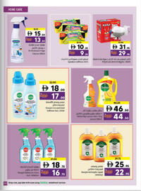 Sharjah Co-op catalogue Page 55