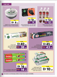 Sharjah Co-op catalogue Page 57