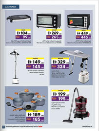 Sharjah Co-op catalogue Page 61