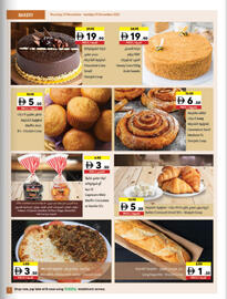 Sharjah Co-op catalogue Page 7