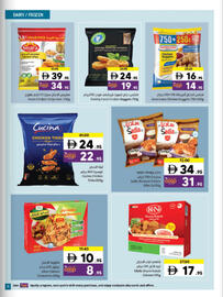 Sharjah Co-op catalogue Page 9