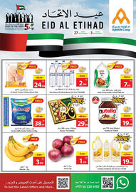 Ajman Market catalogue week 48 Page 1