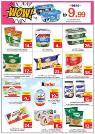 Ajman Market catalogue week 48 Page 12
