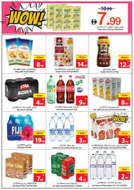 Ajman Market catalogue week 48 Page 15