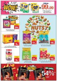 Ajman Market catalogue week 48 Page 16