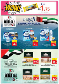 Ajman Market catalogue week 48 Page 18