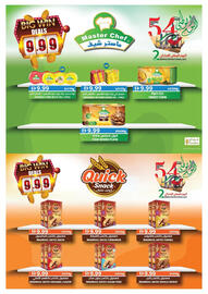 Ajman Market catalogue week 48 Page 23