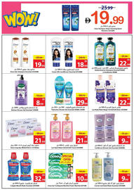 Ajman Market catalogue week 48 Page 25