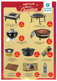 Ajman Market catalogue week 48 Page 29