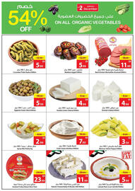 Ajman Market catalogue week 48 Page 3