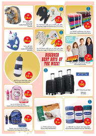 Ajman Market catalogue week 48 Page 34