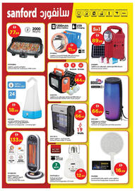 Ajman Market catalogue week 48 Page 38