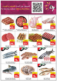 Ajman Market catalogue week 48 Page 4