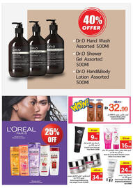 Ajman Market catalogue week 48 Page 42