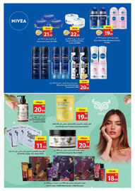 Ajman Market catalogue week 48 Page 43