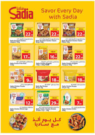 Ajman Market catalogue week 48 Page 7