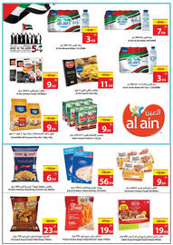 Ajman Market catalogue week 48 Page 8