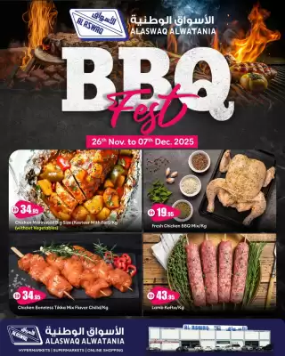 RAK Coop catalogue (valid until 7-12)