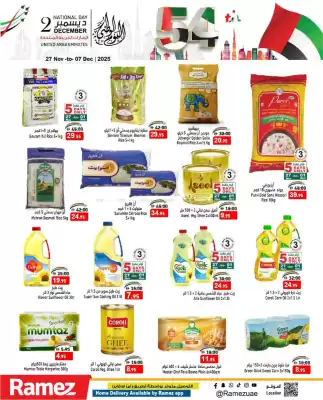 Aswaq Ramez catalogue (valid until 7-12)