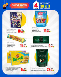 Ansar Mall catalogue Page 2