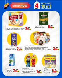 Ansar Mall catalogue Page 3