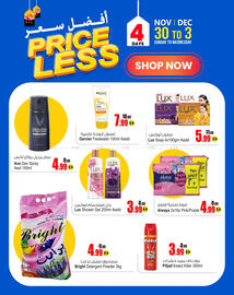 Ansar Mall catalogue Page 4