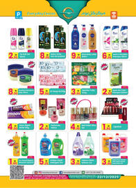 Everyday Center catalogue Page 3