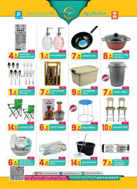 Everyday Center catalogue Page 4