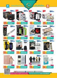 Everyday Center catalogue Page 5