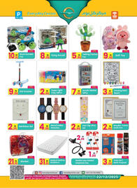 Everyday Center catalogue Page 6