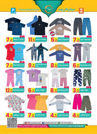 Everyday Center catalogue Page 8