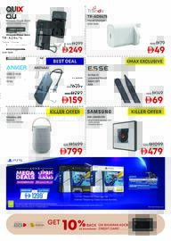 Emax catalogue Page 2