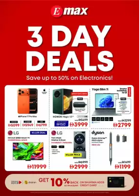 Emax catalogue (valid until 3-12)