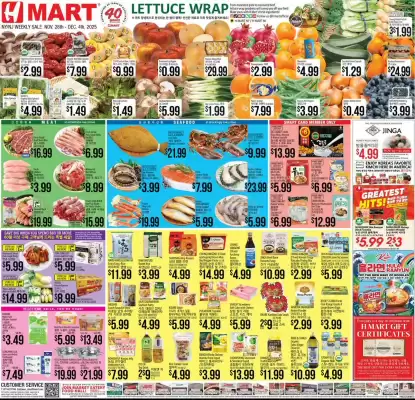 Hmart weekly ad (valid until 4-12)