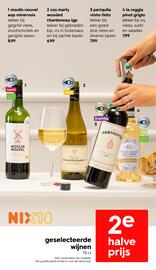 HEMA folder week 49 Pagina 29