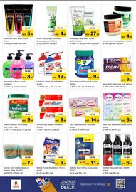 Nesto catalogue Page 17