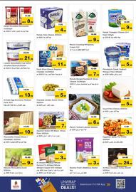 Nesto catalogue Page 21