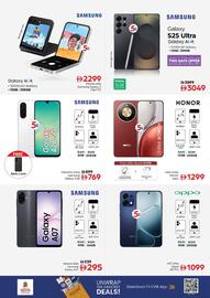 Nesto catalogue Page 28