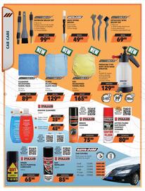 Midas catalogue Page 6