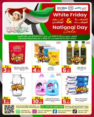 Ms Max catalogue (valid until 7-12)