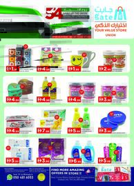 GATE catalogue Page 1