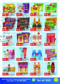 GATE catalogue Page 2