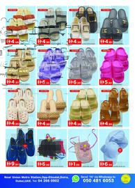 GATE catalogue Page 4