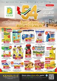 Kenz Hypermarket catalogue Page 1