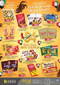 Kenz Hypermarket catalogue Page 2