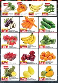 Kenz Hypermarket catalogue Page 3